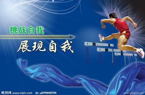 买个假的爱德华沃透斯学院文凭毕业证